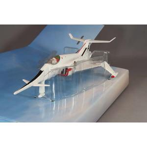 コーギー キャプテン・スカーレット （クラシック） 追跡戦闘車