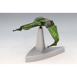 コーギー ノンスケール スタートレック クリンゴン・バード・オブ・プレイ [HMS バウンティ] "...