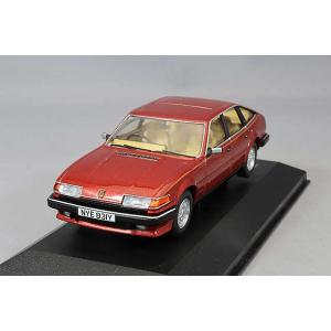 ハイストーリー 1/43 三菱 パジェロ ミニ VR-II (1994) マリアナブルー