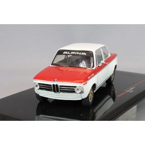 ミニカー/完成品 イクソ 1/43 シボレー カマロ Z28 1977 ブラウン