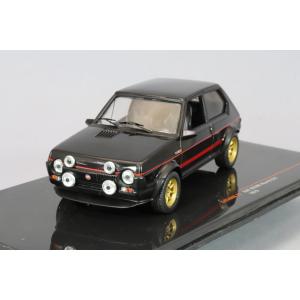 ハイストーリー 1/43 ダットサン サニートラック (1979) カスタマイズ