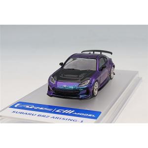 CMモデル 1/64 スバル BRZ Varis クロマフレア