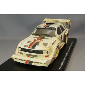 京商 1/18 ランチア デルタ HF 4WD