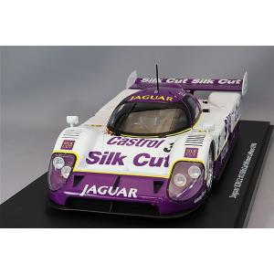 CMR 1/18 ジャガー XJR-12 "シルクカット" 1990 ルマン24H ウィナー #3 ...