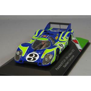 1979 #41 ポルシェ 935 k3 ル・マン 24時間 ホワイト Porsche / SOLIDO