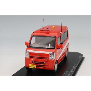 カーネル 1/43 スズキ エブリイ (DA17V) 2020 神奈川県横浜市消防局 ミニ消防車 (...