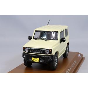 ミニカー/完成品 イグニッションモデル 1/43 日産 ローレル 2000SGX