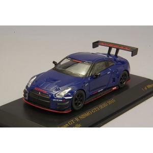 TSM ミニGT 1/64 マツダ RX-7 RE雨宮 シルバーメタリック 右ハンドル