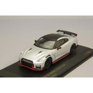 R35 GT-R　ミニカー　ホワイト Amazon.com: Aoshima Nissan R35 Nissan GT-R 2024 (Brilliant