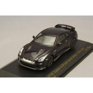 ミニカー/完成品 カーネル 1/64 日産 GT-R R35 2019 "Limited of 50...