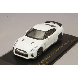 ミニカー/完成品 カーネル 1/64 日産 GT-R R35 2019 "Limited of 50 units Special Edition" ブリリアントホワイトパール｜kidbox