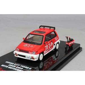 ミニカー/完成品 ルックスマート 1/43 フェラーリ FXX Solar