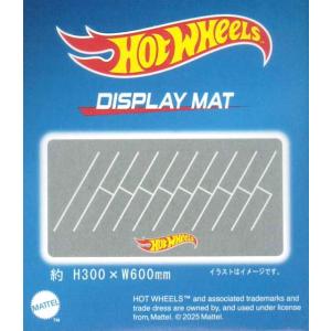 大伸工業 ホットウィール ディスプレイマット (駐車スペース)