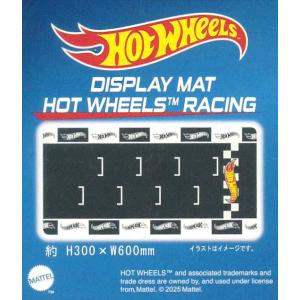 大伸工業 ホットウィール ディスプレイマット "ホットウィールレーシング" (スターティンググリッド...