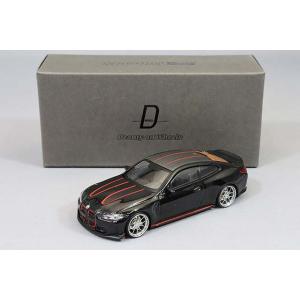 ドアとハンドルのギミックまで再現された ミニカー 1/12 巨大 ドアとハンドルのギミックまで再現された ミニカー 1/12 巨大