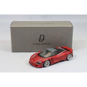 CMモデル 1/64 マクラーレン セナ GTR #31 MDX 2025 : キッドボックス