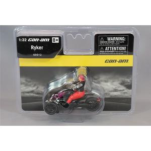 ダイキャストマスター カンナムライカーの買取情報