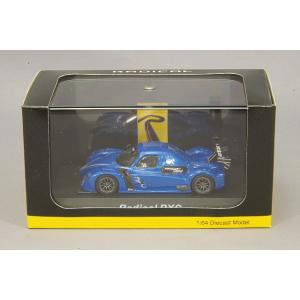 MOTORHELIX 1/64 マツダ 787B レナウン 1991 ルマン24H ウィナー #55 V