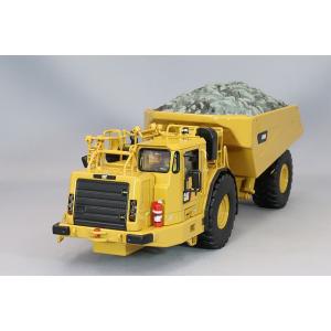プラッツ/ケンクラフト 1/50 16輪 中低床重量物運搬用トレーラー