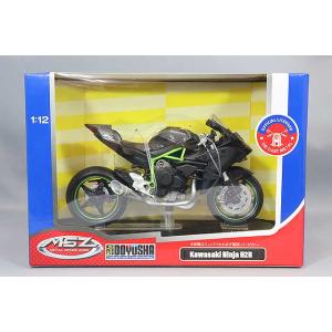 ミニカー/完成品 童友社 1/12 カワサキ ニンジャ H2R ブラック｜kidbox