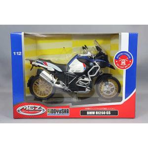 青島文化教材社 スカイネット 1/12 カワサキ ニンジャ ZX-25R ライム