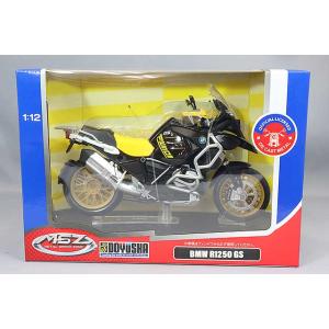 青島文化教材社 スカイネット 1/12 カワサキ ニンジャ ZX-25R