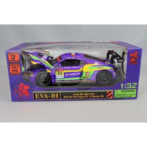 イクソ 1/43 スカニア Sシリーズ 2024 GRレーシング トランスポーター
