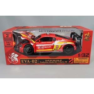 イクソ 1/43 スカニア Sシリーズ 2024 GRレーシング トランスポーター