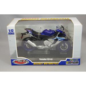 青島文化教材社 スカイネット 1/12 カワサキ ニンジャ ZX-25R