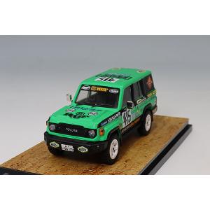【HUF x DiecastTalk特注】 GCD 1/64 トヨタ ランドクルーザー 70