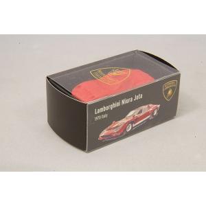 ランボルギーニイオタ ジャンボスーパーカー消しゴム 超精密スーパーカー消しゴム 第1弾 No.01｜ランボルギーニ