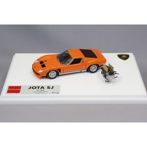 ハセガワ 1/24 ランボルギーニ ミウラ SV プラモデル HC13 2mvetro Amazon | ハセガワ 1/24 ランボルギーニ ミウラ SV プラモデル