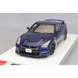 ミニカー/完成品 アイドロン 1/43 ニスモ R34 GT-R Z-tune シルバー 再
