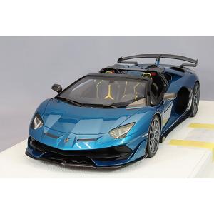 TSM 1/43 ランボルギーニ シアン ロードスター ブルーウラヌス