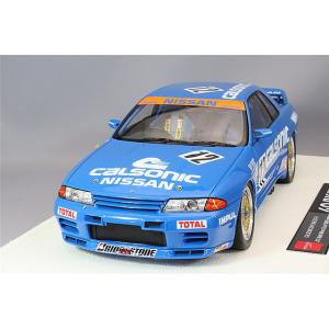 ミニカー/完成品 イグニッションモデル 1/64 カルソニック