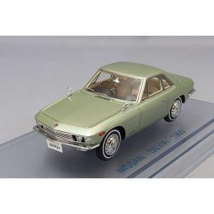ミニカー/完成品 ENIF 1/43 トヨタ クラウン エイト 1964年式