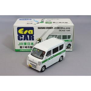 Tarmac 1/64 トヨタ ハイエース ワイドボディ : キッドボックス Yahoo