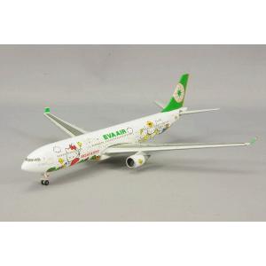 飛行機/完成品 JALUX ホーガン製 1/500 ボーイング 777-200 JAL 日本