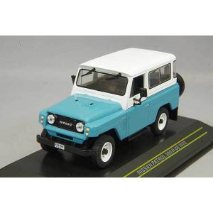 ミニカー/完成品 First43 1/43 ホンダ シビック 2006 ホワイト