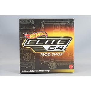 ホットウィール　エリート　トヨタ　カローラレビン　AE86 RLC 2台セット 完売 ホットウィール エリート64 カローラレビン カスタム AE86 RLC