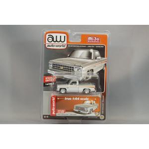 東京マルイ VSR-10ショート&重量弾カスタム(0.36g〜0.46g) Mijo特注】 グリーンライト 1/64 1972 シボレー C-10 ショートベッド