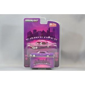 グリーンライト 1/64 H.D.トラック シリーズ21 3台セット : キッド