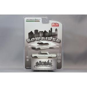 グリーンライト 1/64 H.D.トラック シリーズ21 3台セット : キッド