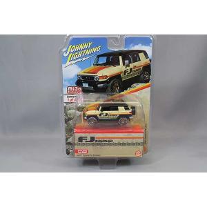 ミニカー/完成品 ホビージャパン 1/64 スバル インプレッサ WRC 1997