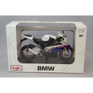 青島文化教材社 スカイネット 1/12 カワサキ ニンジャ ZX-25R