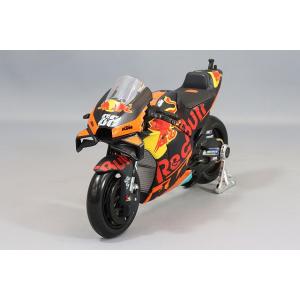 ixo MODELS 1:18 HONDA NSR500 No.46 Valentino ROSSI Moto GP World