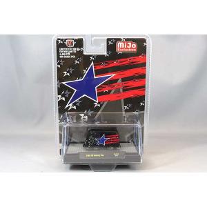 グリーンライト 1/64 カリフォルニア ローライダー シリーズ7 1BOX 6台