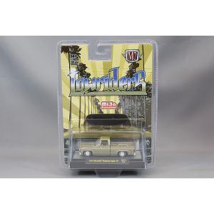 ホットウィール Hot Wheels '55シボレー ベル・エアー ガッサー HW