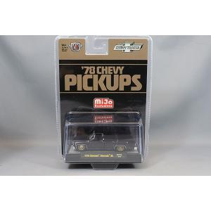 M2マシーン 1/64 32500 シリーズ リリース91 1BOX 6台入 : キッド
