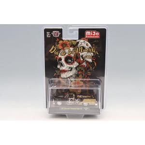 M2マシーン 1/64 1959 キャデラック シリーズ62 ブルー 